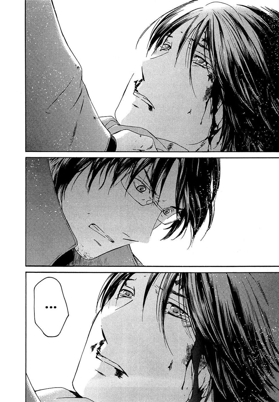 Kimi no Knife (2009) - Capítulo 65 - Página 21 - LectorTMOo