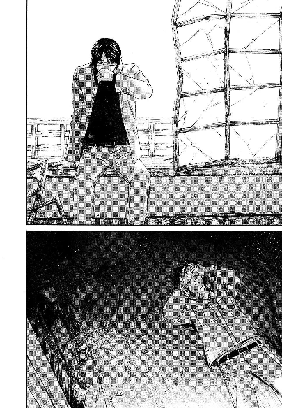 Kimi no Knife (2009) - Capítulo 65 - Página 26 - LectorTMOo
