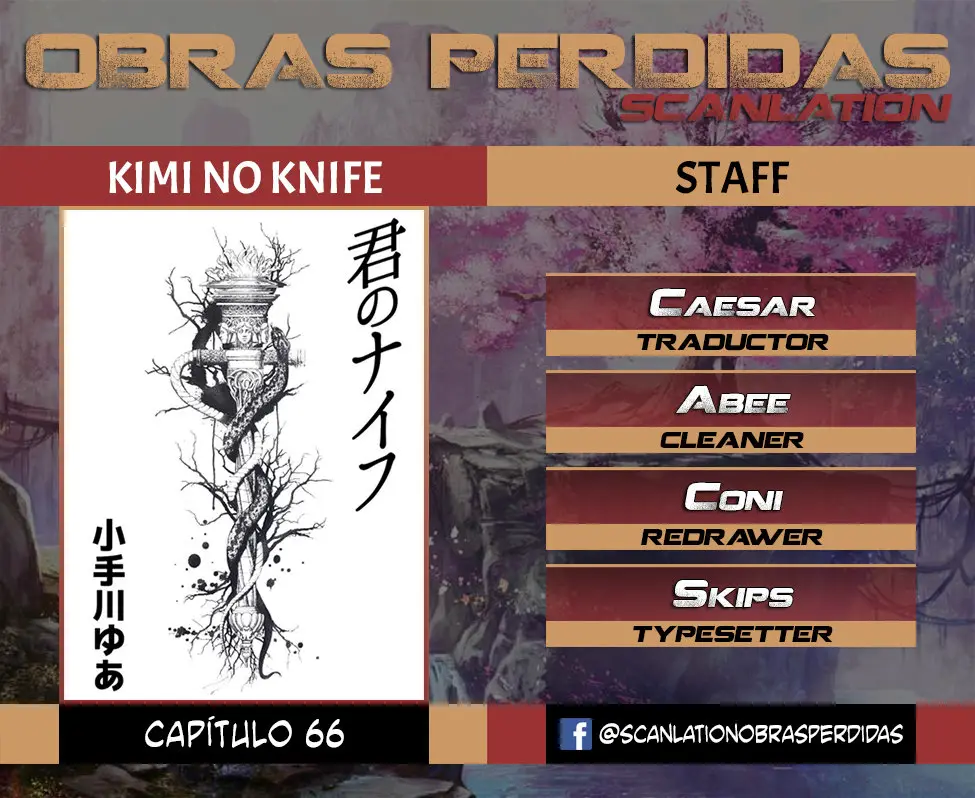 Kimi no Knife (2009) - Capítulo 66 - Página 1 - LectorTMOo
