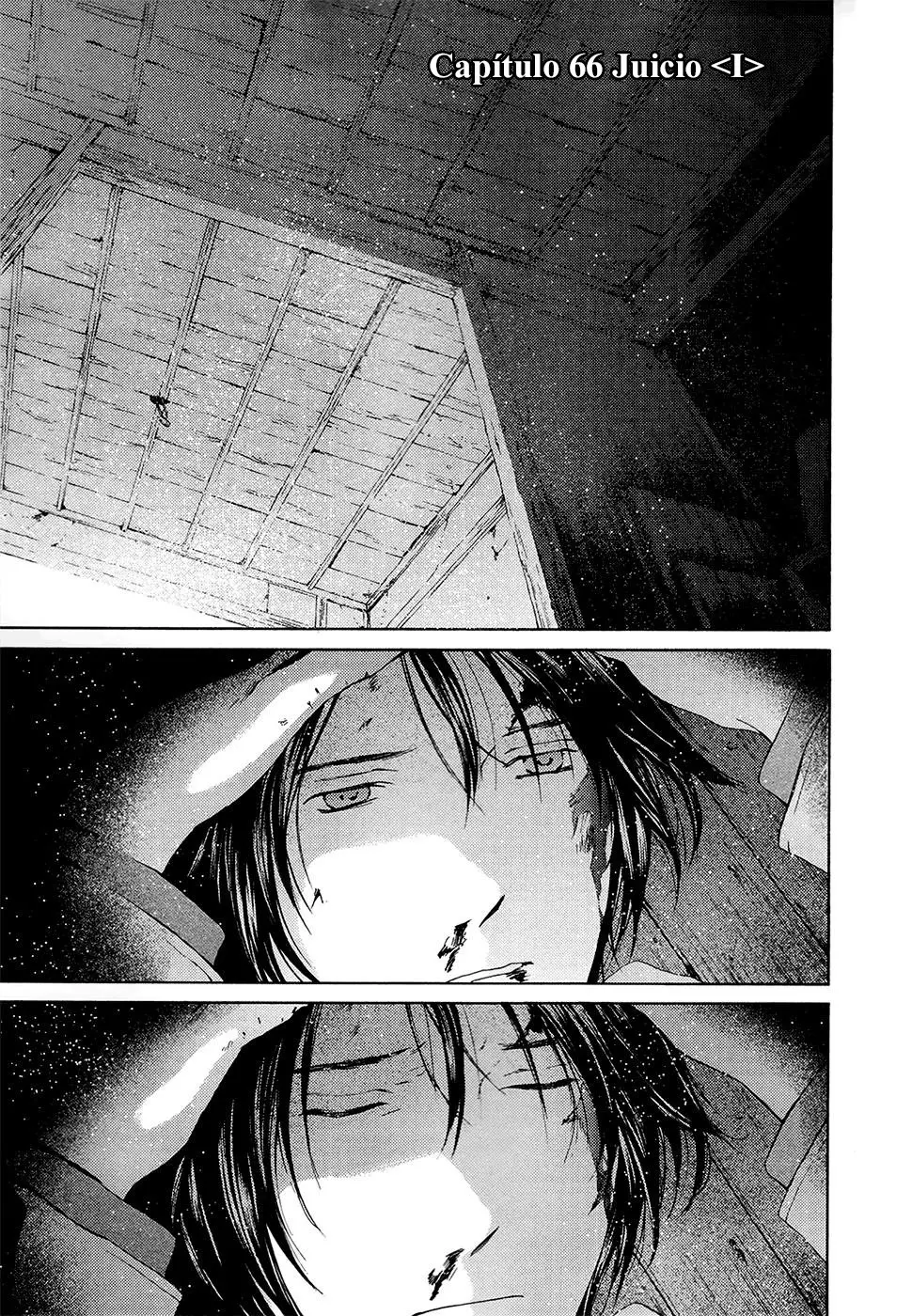 Kimi no Knife (2009) - Capítulo 66 - Página 5 - LectorTMOo