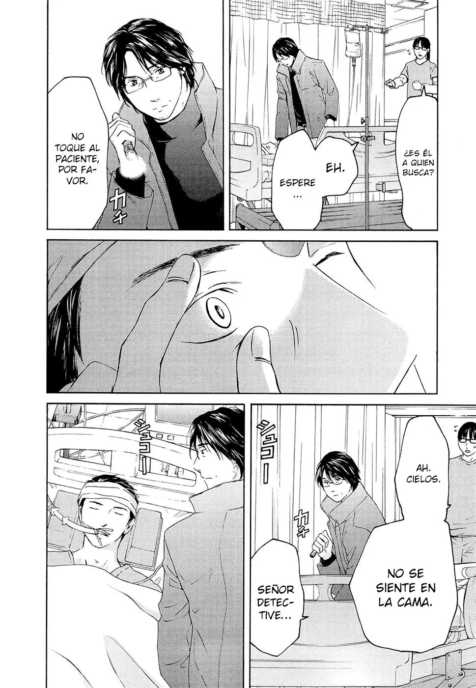 Kimi no Knife (2009) - Capítulo 66 - Página 12 - LectorTMOo