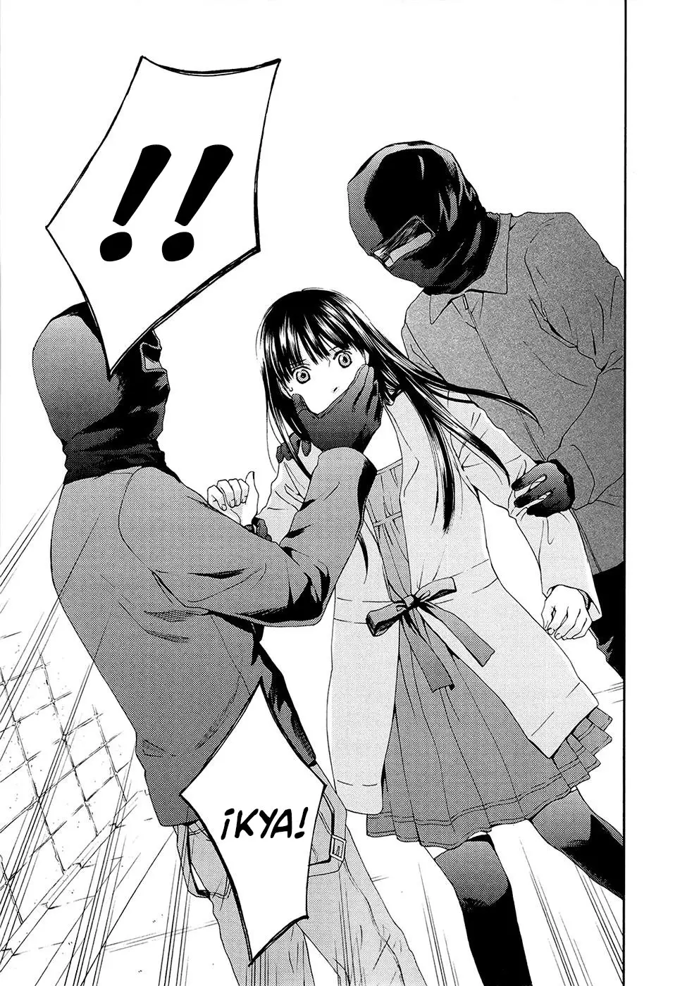 Kimi no Knife (2009) - Capítulo 66 - Página 18 - LectorTMOo
