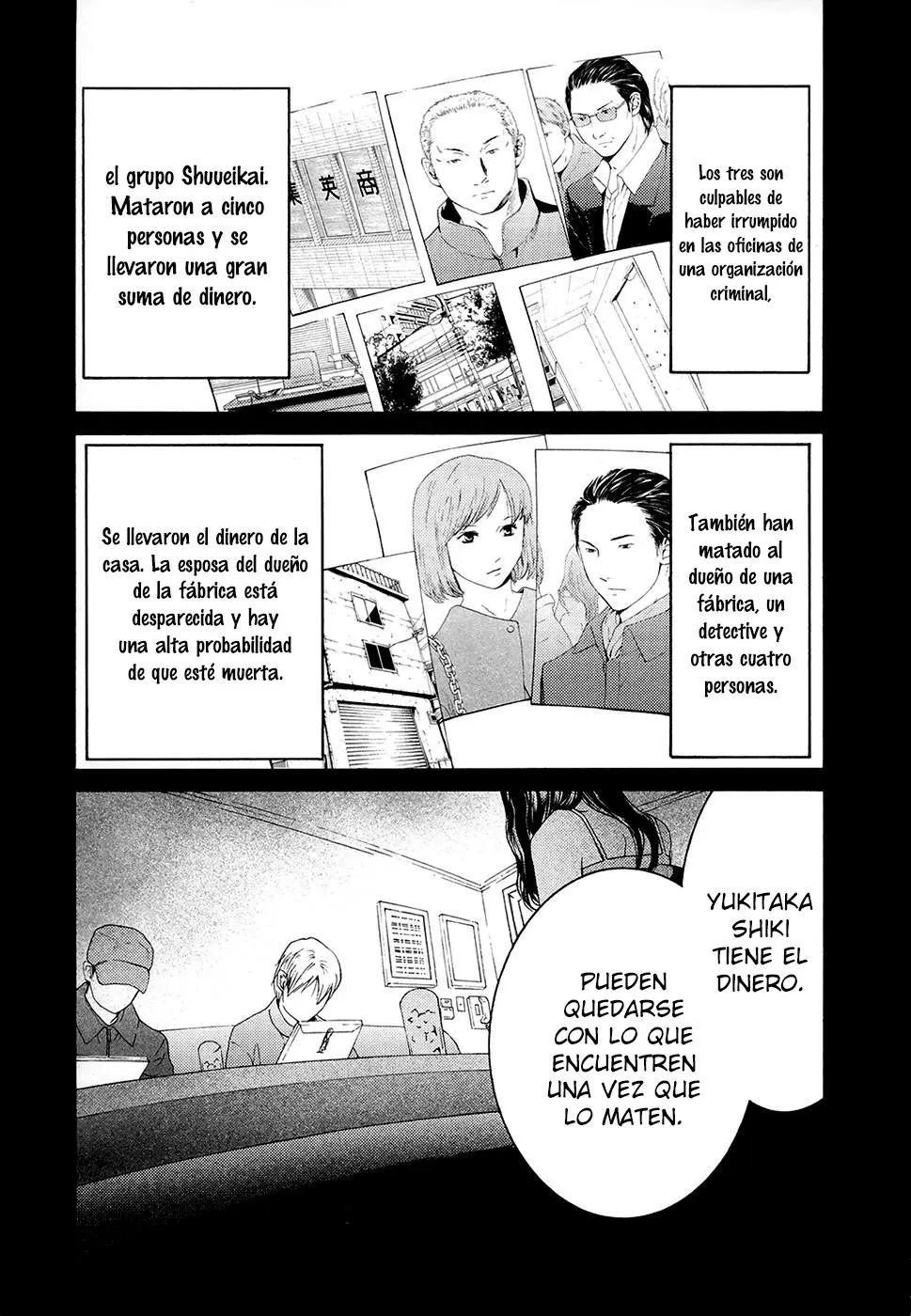Kimi no Knife (2009) - Capítulo 66 - Página 21 - LectorTMOo