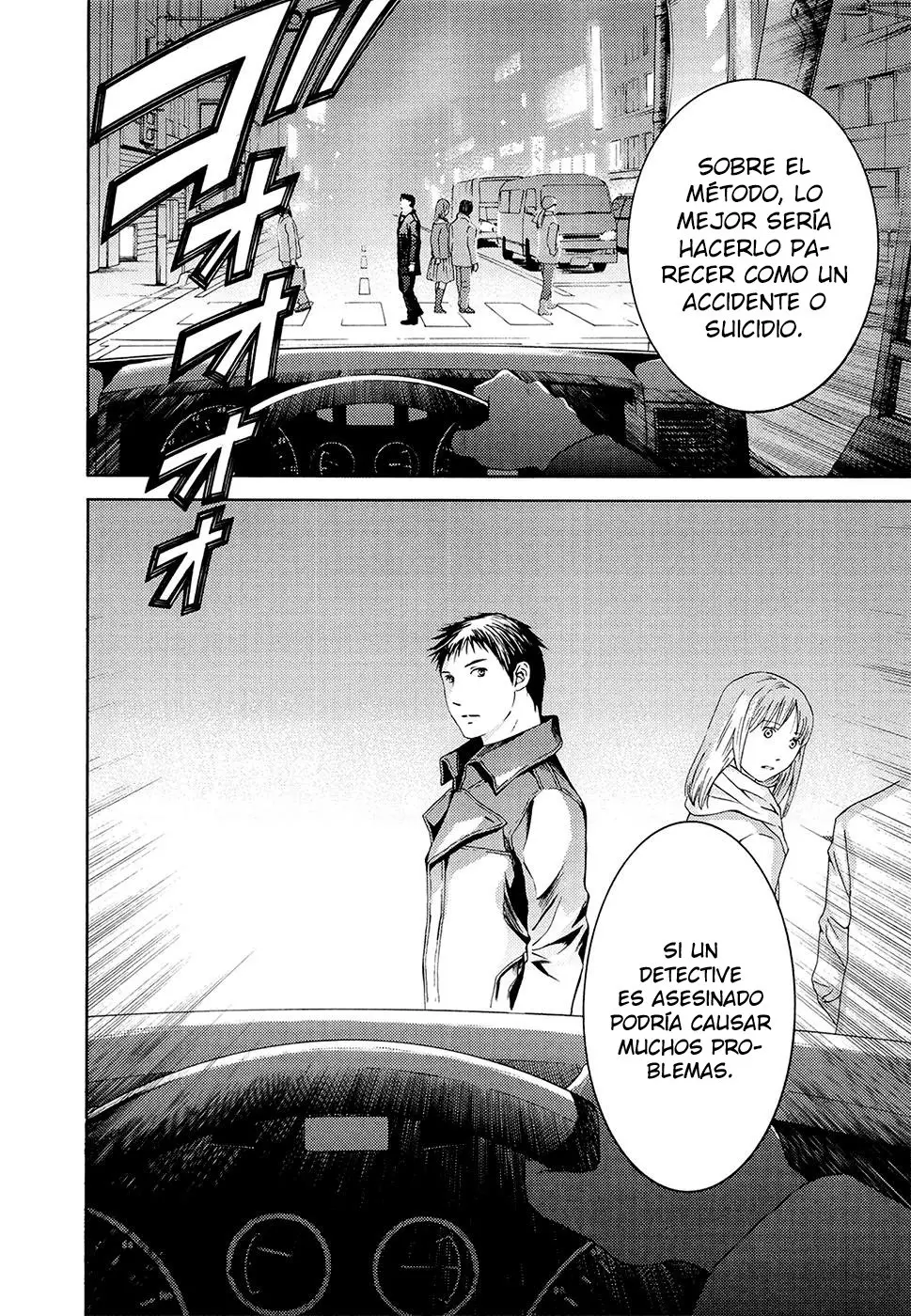 Kimi no Knife (2009) - Capítulo 66 - Página 22 - LectorTMOo
