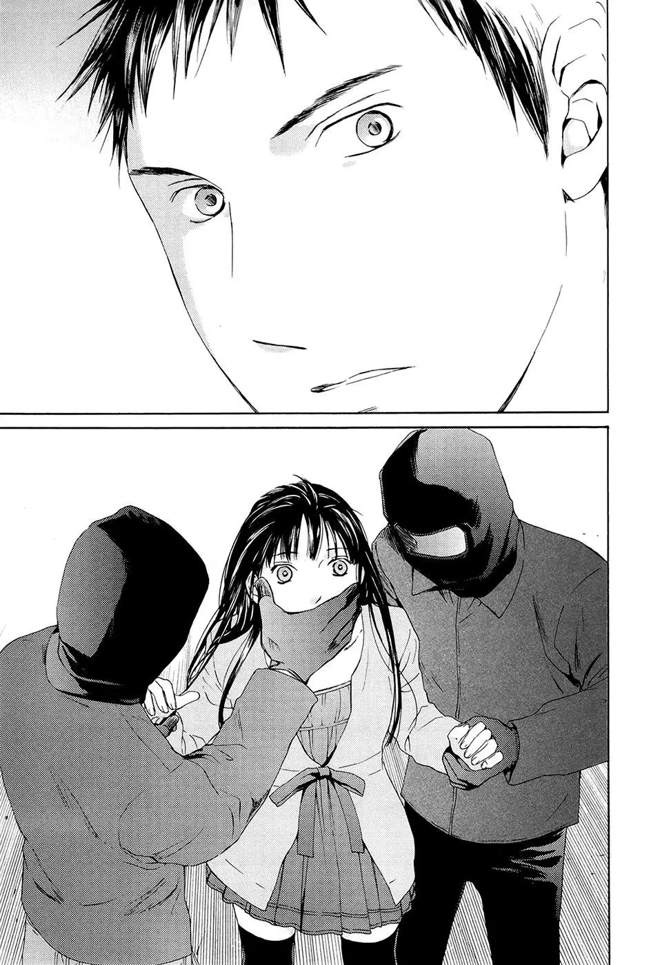 Kimi no Knife (2009) - Capítulo 66 - Página 23 - LectorTMOo