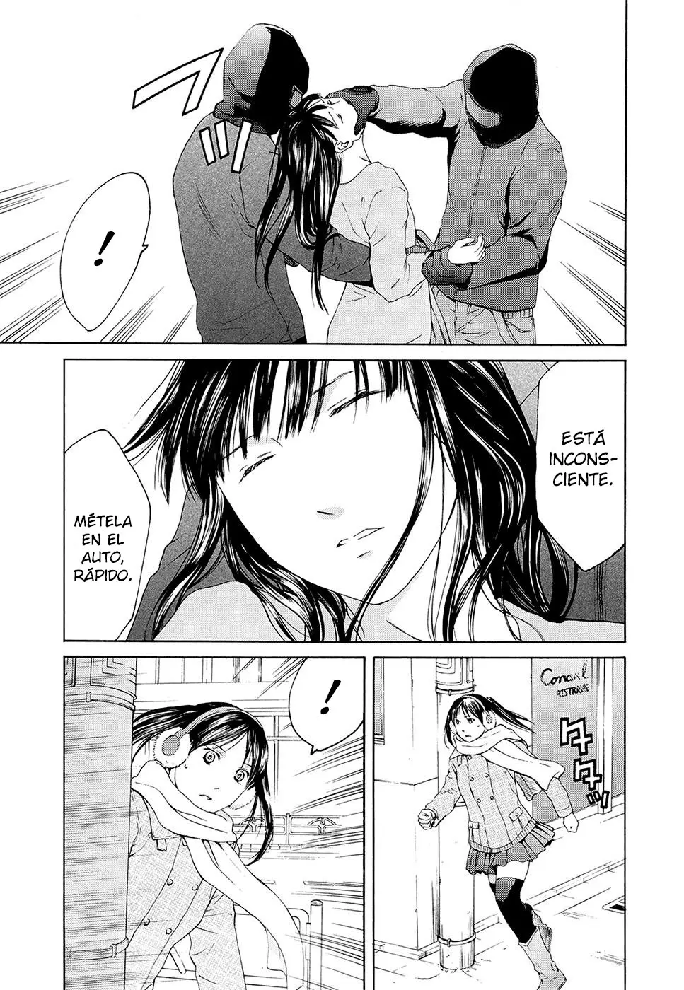 Kimi no Knife (2009) - Capítulo 66 - Página 24 - LectorTMOo