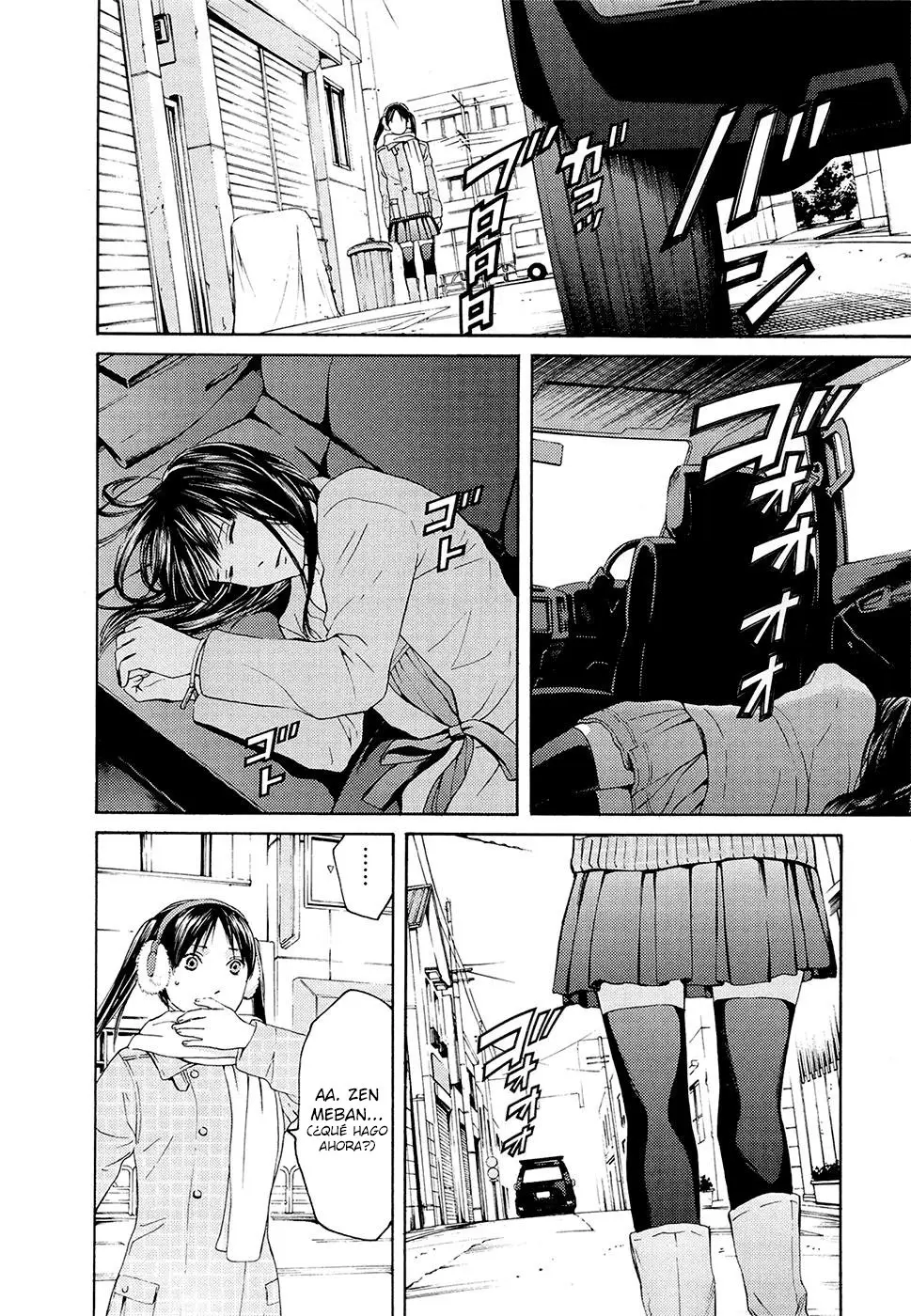 Kimi no Knife (2009) - Capítulo 66 - Página 26 - LectorTMOo