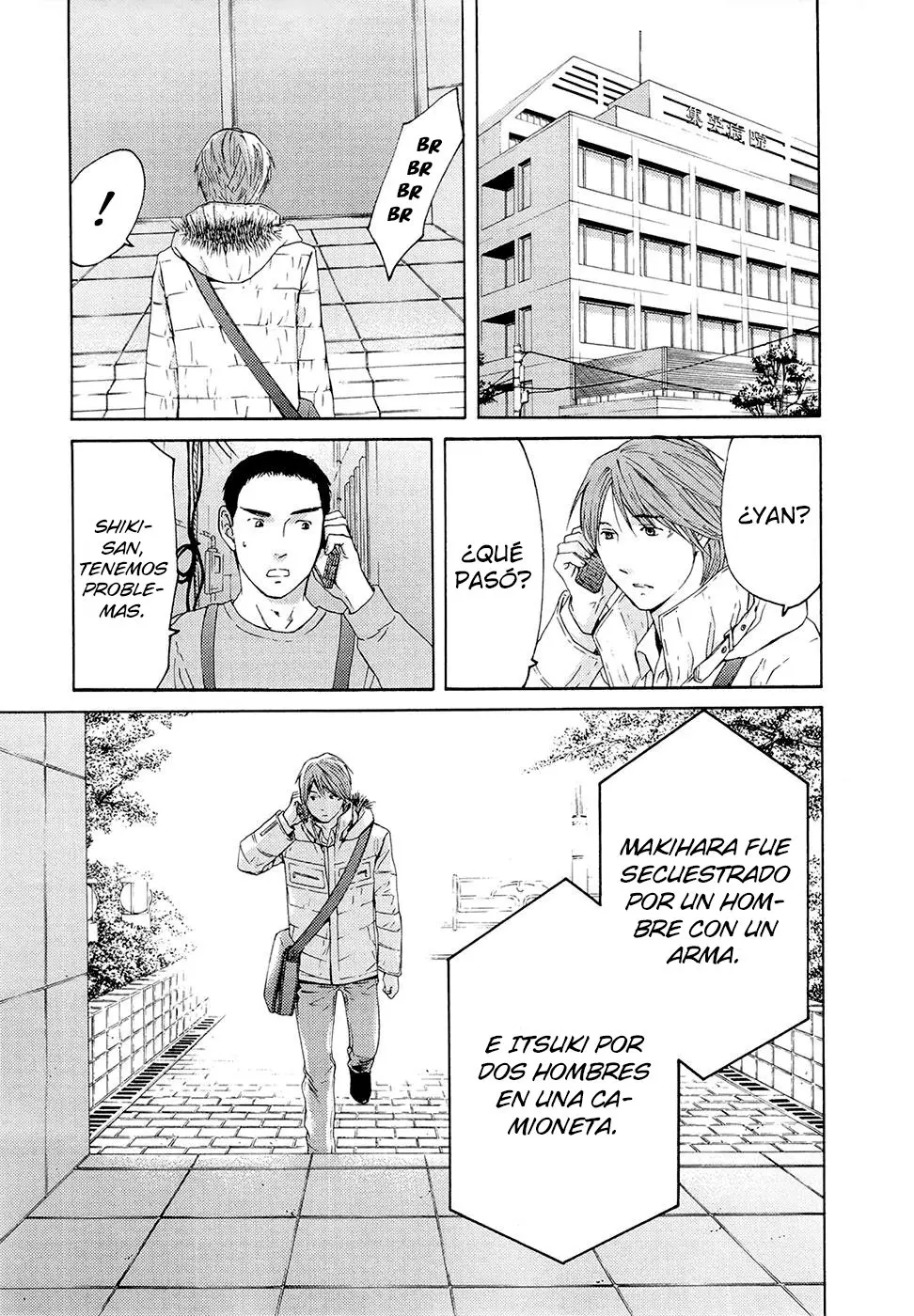Kimi no Knife (2009) - Capítulo 66 - Página 27 - LectorTMOo
