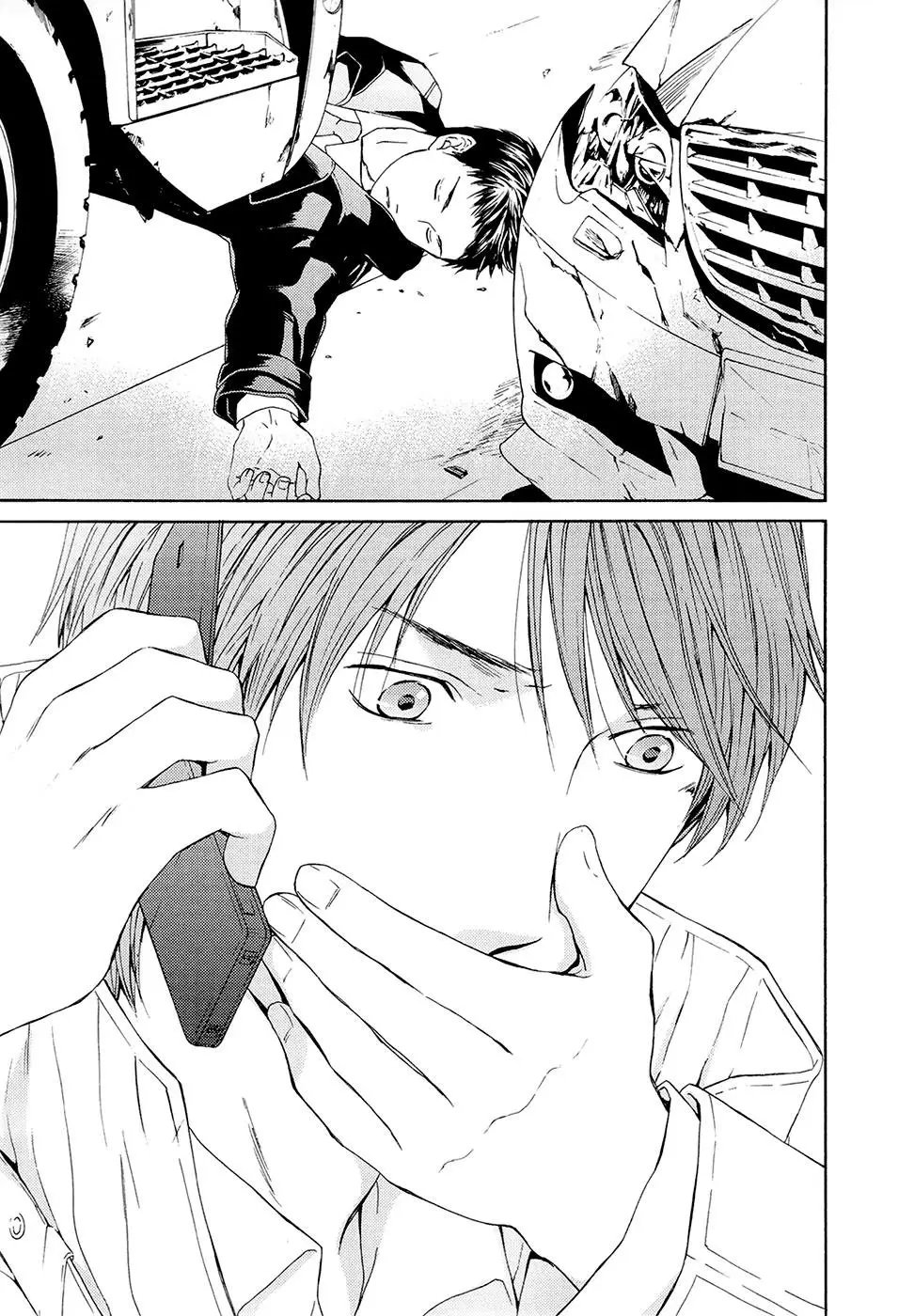 Kimi no Knife (2009) - Capítulo 66 - Página 29 - LectorTMOo