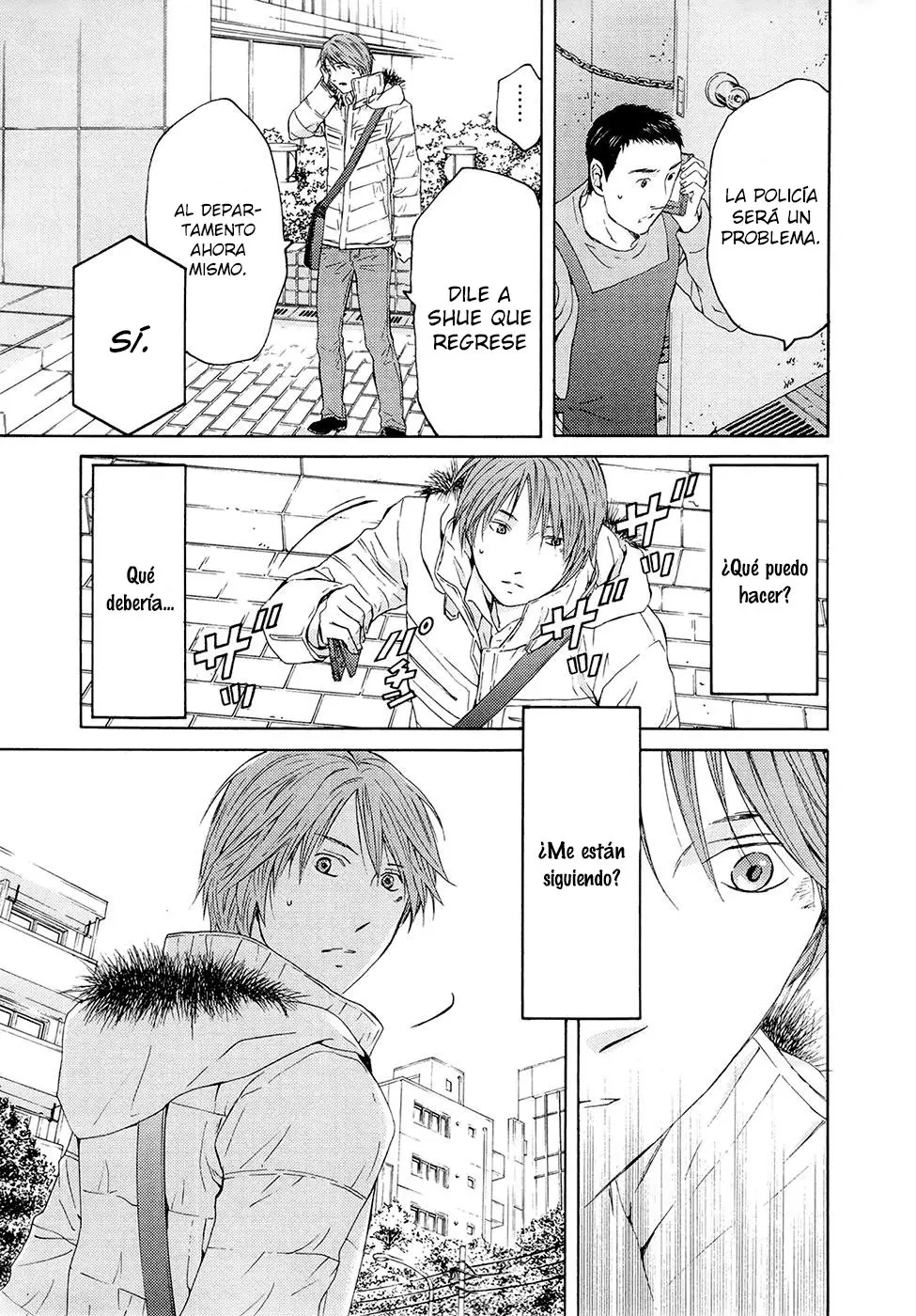 Kimi no Knife (2009) - Capítulo 66 - Página 32 - LectorTMOo