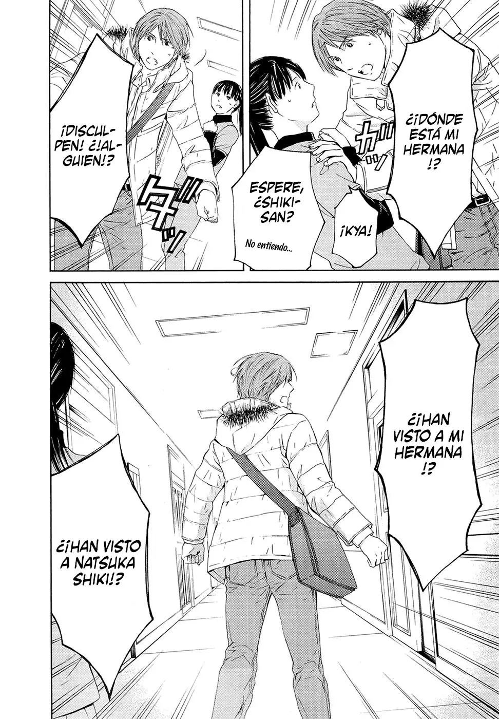 Kimi no Knife (2009) - Capítulo 66 - Página 35 - LectorTMOo