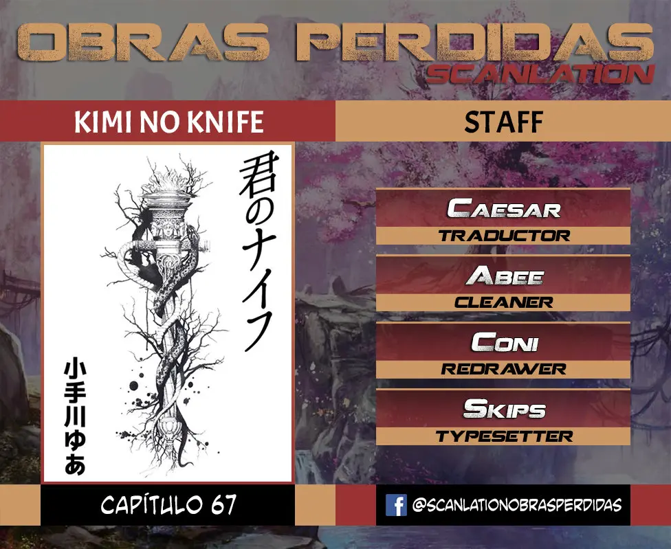 Kimi no Knife (2009) - Capítulo 67 - Página 1 - LectorTMOo