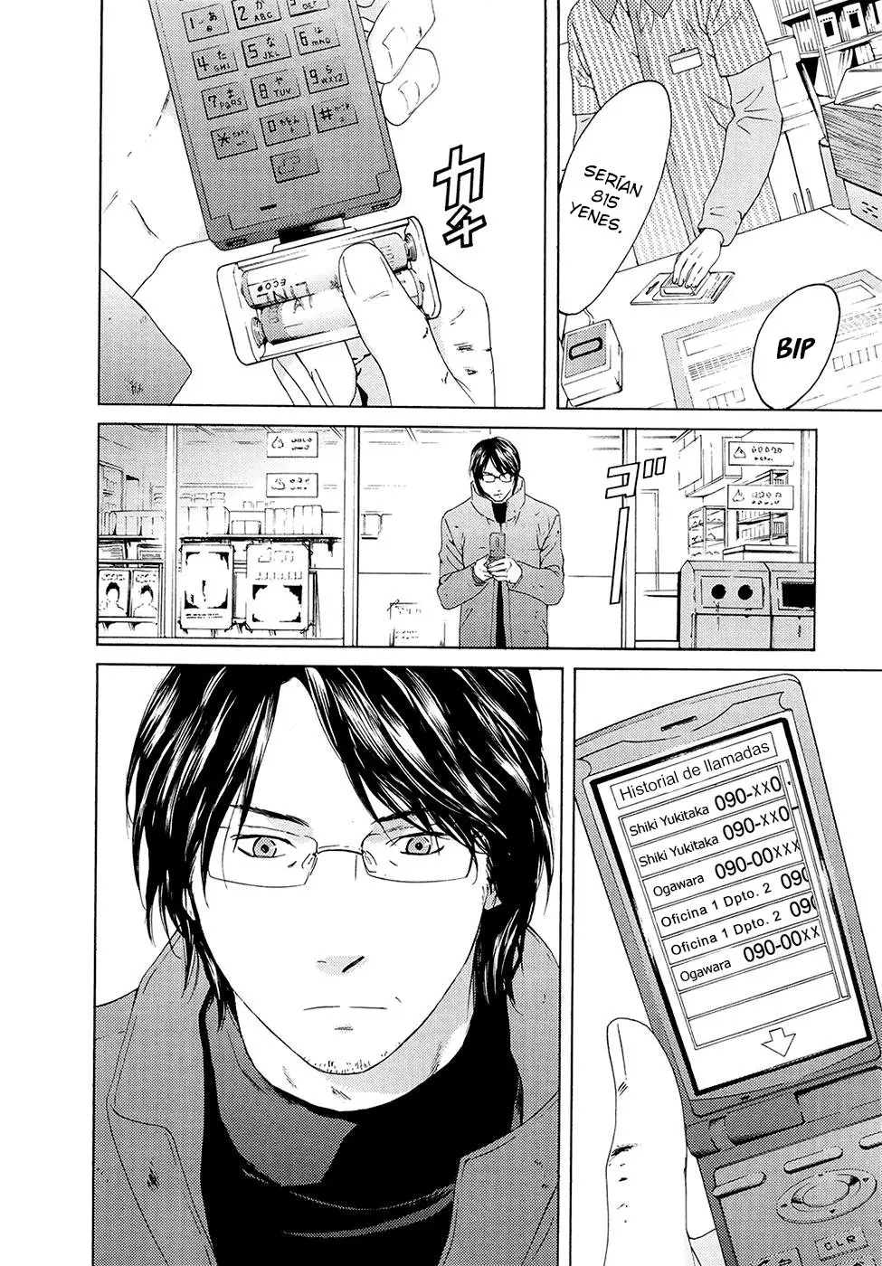 Kimi no Knife (2009) - Capítulo 67 - Página 5 - LectorTMOo