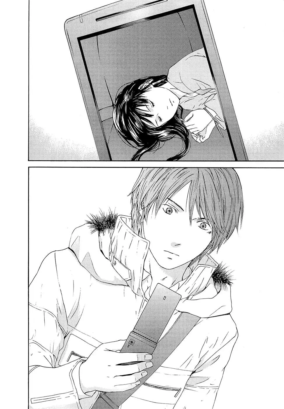 Kimi no Knife (2009) - Capítulo 67 - Página 16 - LectorTMOo