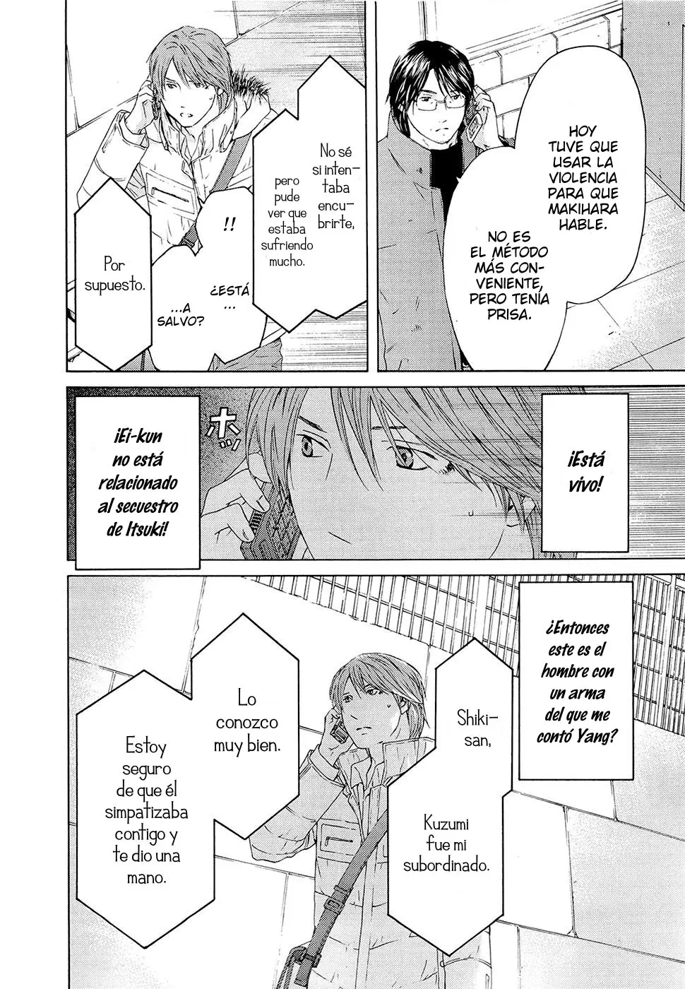 Kimi no Knife (2009) - Capítulo 68 - Página 8 - LectorTMOo
