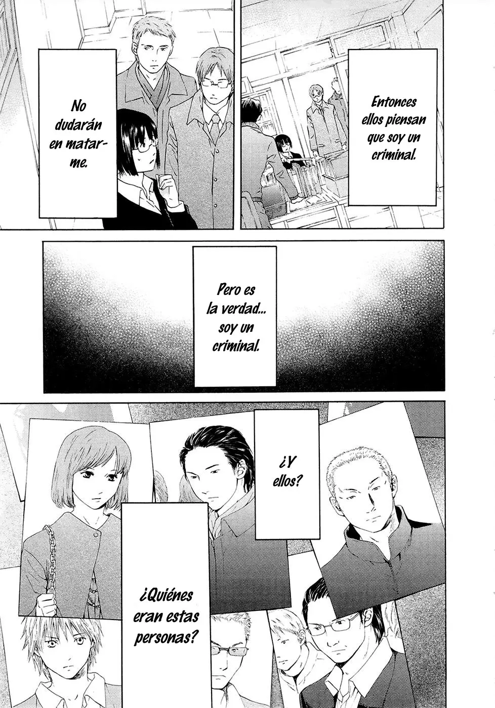 Kimi no Knife (2009) - Capítulo 68 - Página 15 - LectorTMOo
