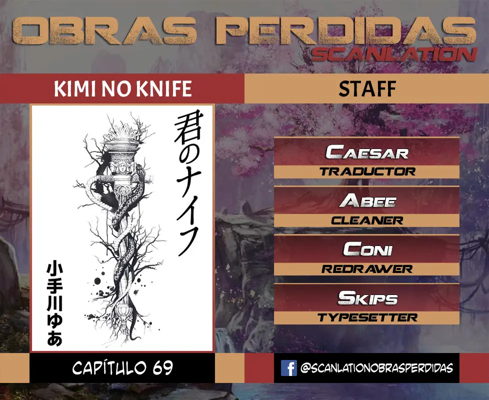 Kimi no Knife (2009) - Capítulo 69 - Página 1 - LectorTMOo