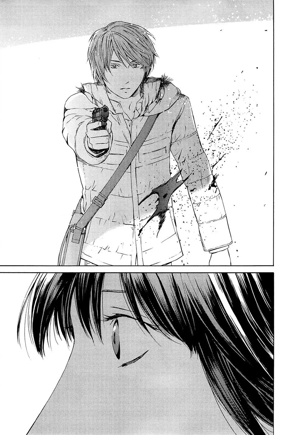 Kimi no Knife (2009) - Capítulo 69 - Página 4 - LectorTMOo