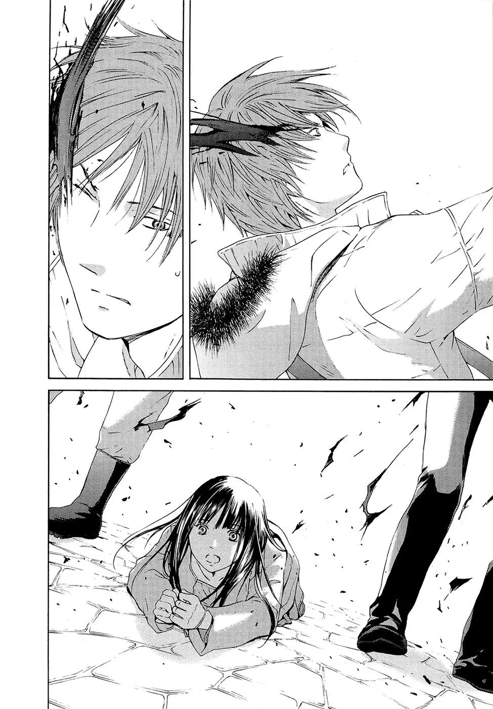 Kimi no Knife (2009) - Capítulo 69 - Página 5 - LectorTMOo