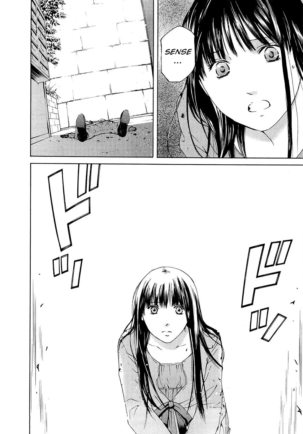 Kimi no Knife (2009) - Capítulo 69 - Página 7 - LectorTMOo