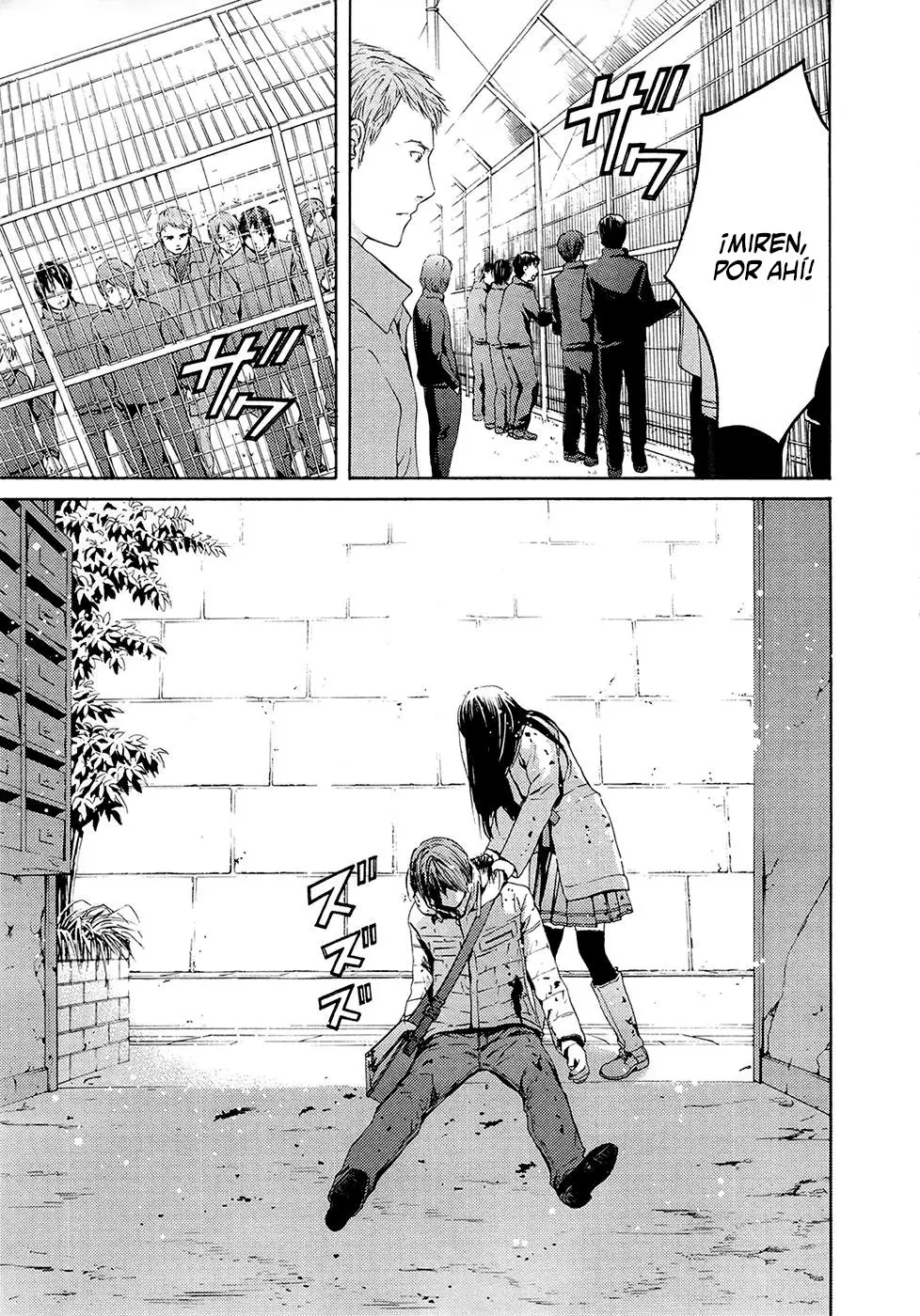 Kimi no Knife (2009) - Capítulo 69 - Página 10 - LectorTMOo
