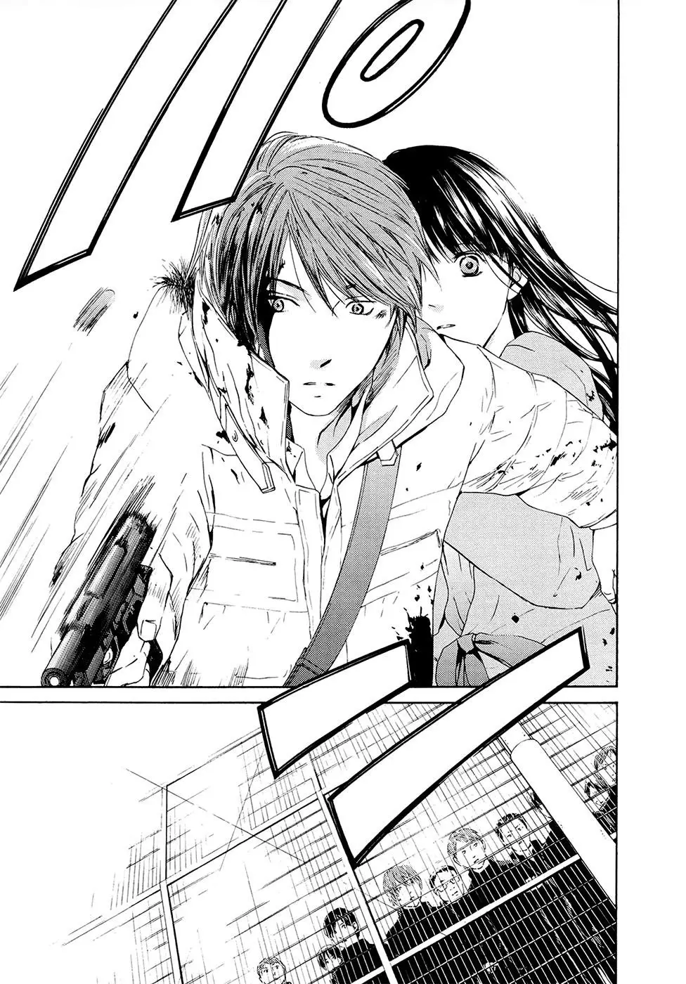Kimi no Knife (2009) - Capítulo 69 - Página 14 - LectorTMOo