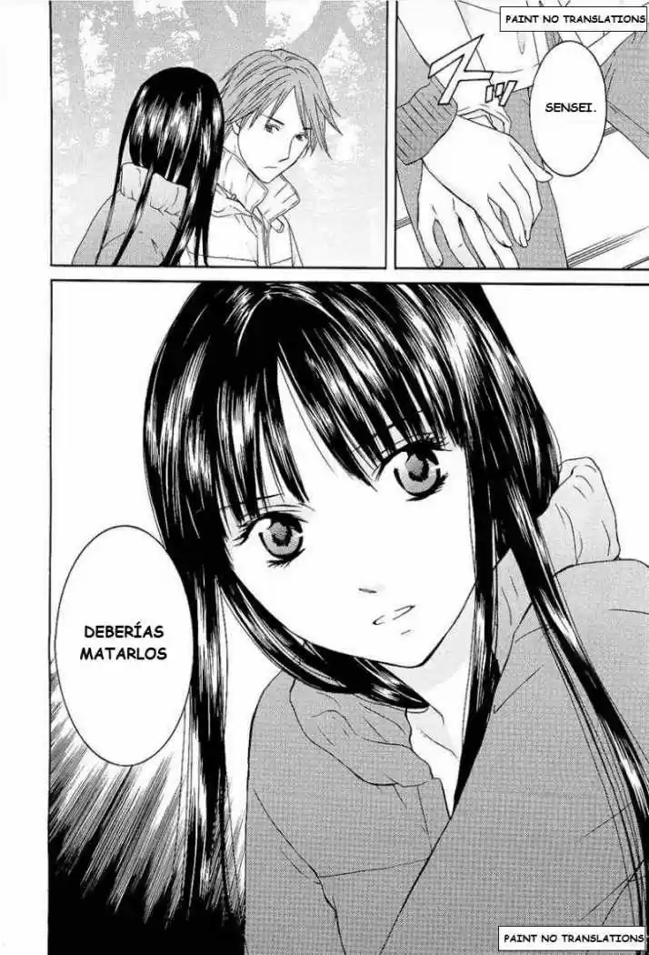 Kimi no Knife (2009) - Capítulo 7 - Página 3 - LectorTMOo