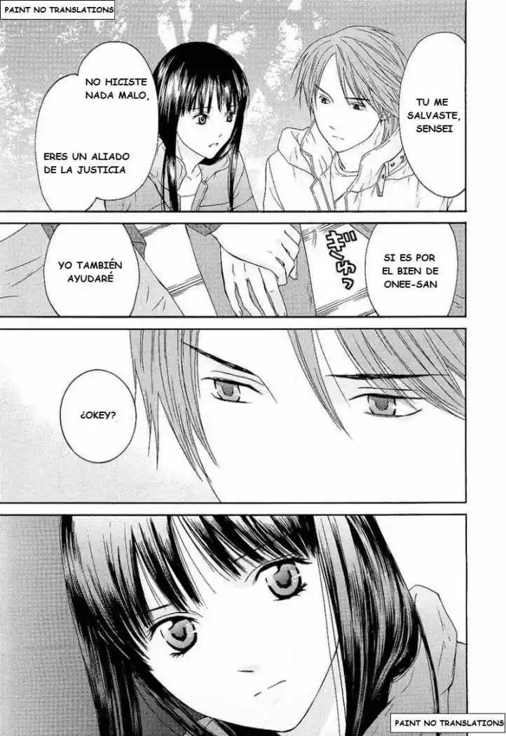 Kimi no Knife (2009) - Capítulo 7 - Página 4 - LectorTMOo