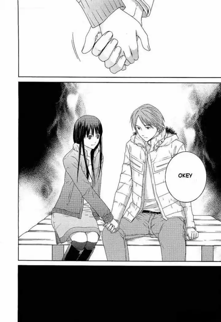 Kimi no Knife (2009) - Capítulo 7 - Página 5 - LectorTMOo