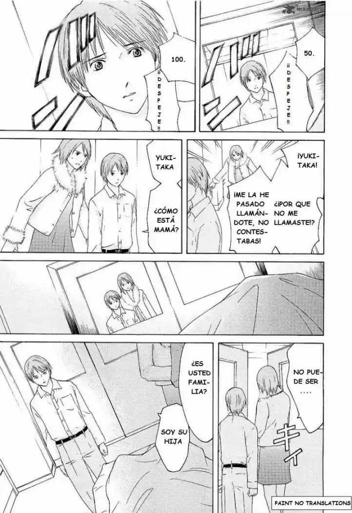 Kimi no Knife (2009) - Capítulo 7 - Página 14 - LectorTMOo