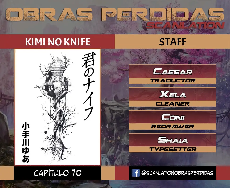 Kimi no Knife (2009) - Capítulo 70 - Página 1 - LectorTMOo