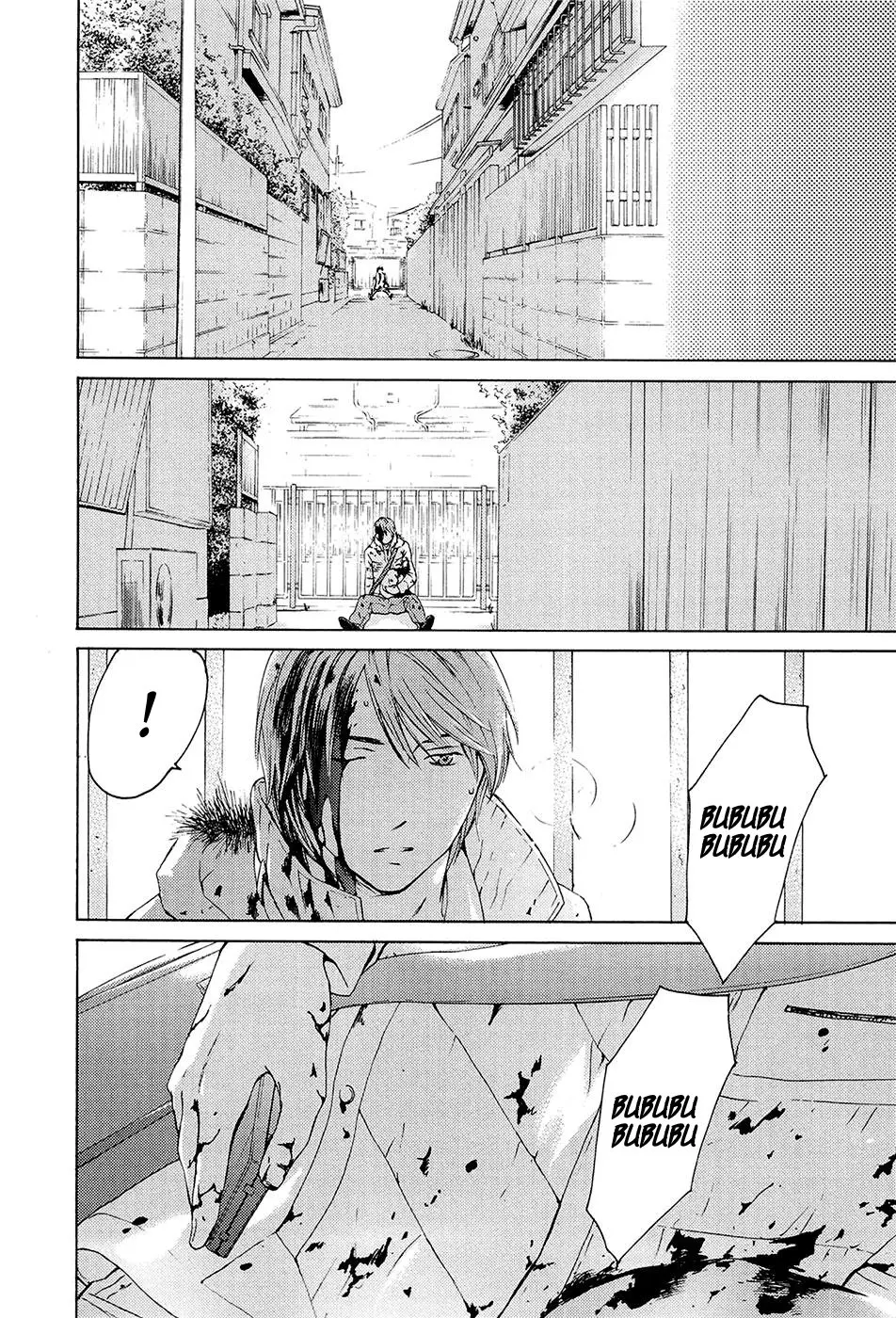 Kimi no Knife (2009) - Capítulo 70 - Página 3 - LectorTMOo