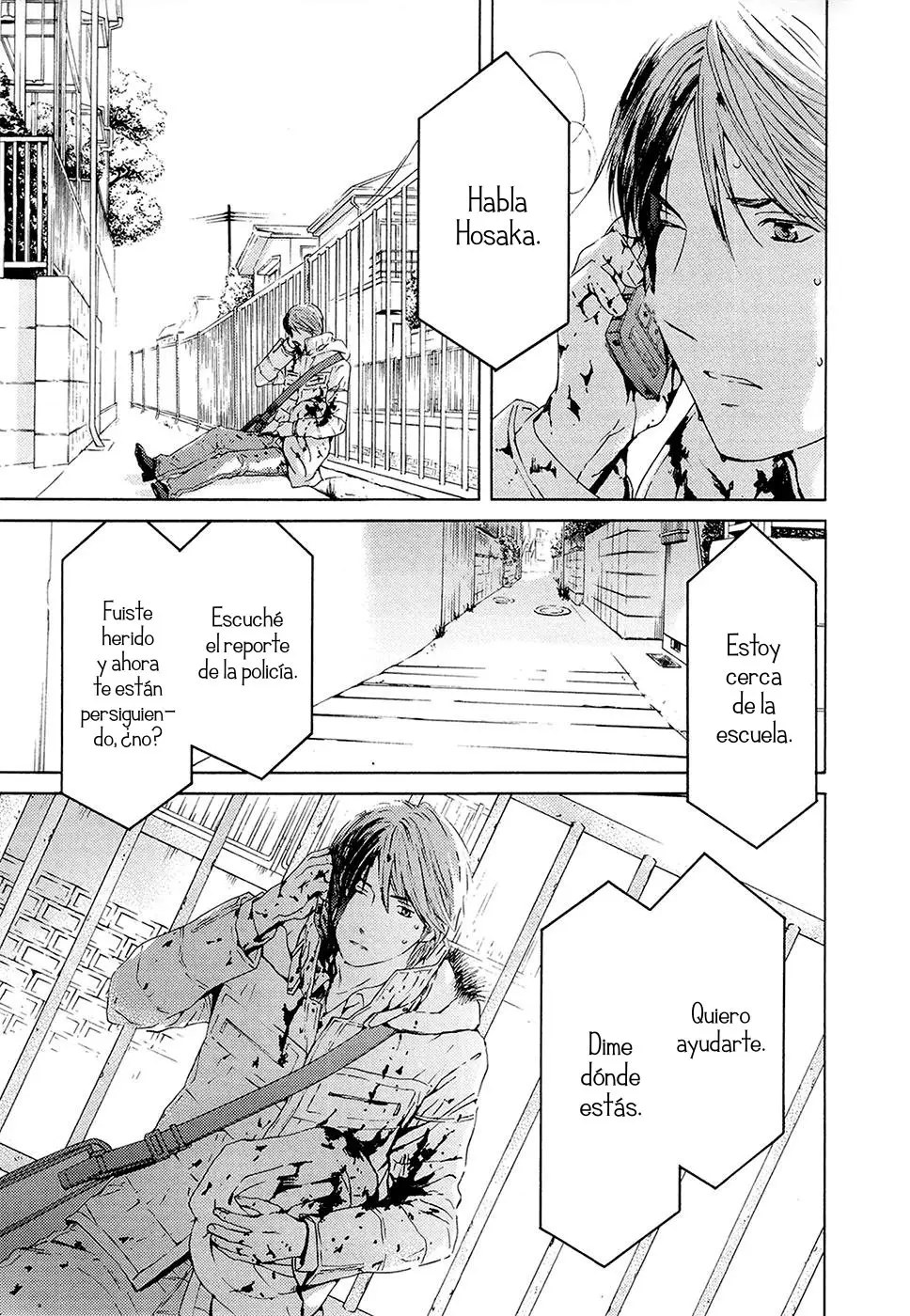 Kimi no Knife (2009) - Capítulo 70 - Página 4 - LectorTMOo