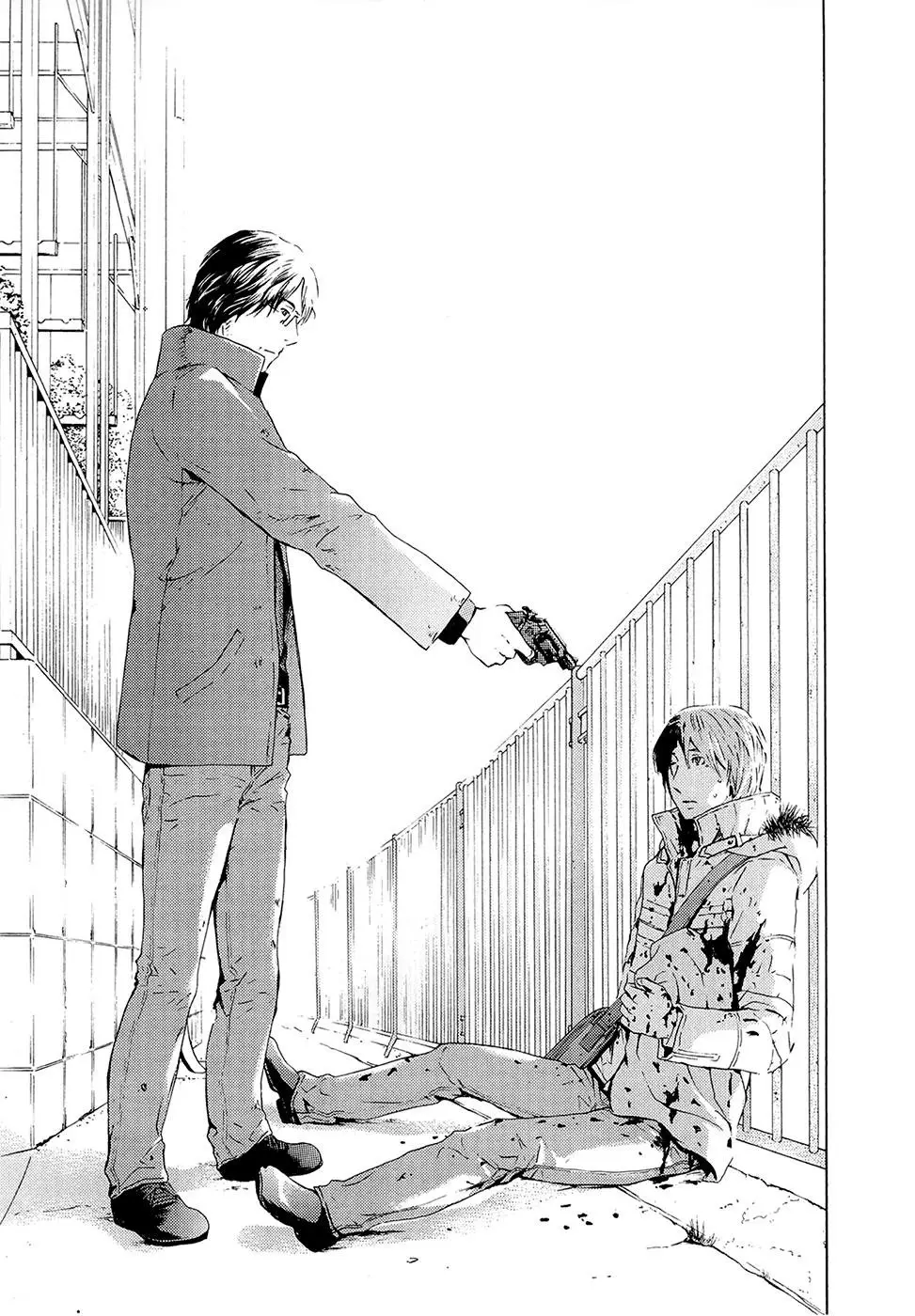Kimi no Knife (2009) - Capítulo 70 - Página 13 - LectorTMOo