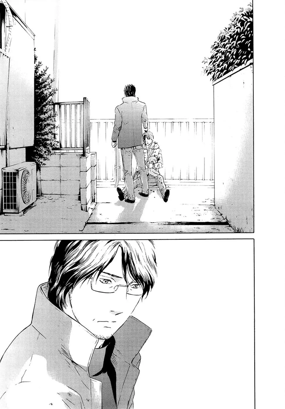 Kimi no Knife (2009) - Capítulo 70 - Página 17 - LectorTMOo
