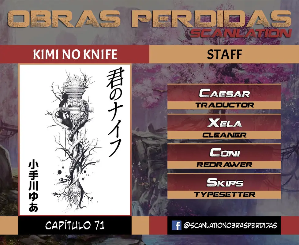 Kimi no Knife (2009) - Capítulo 71 - Página 1 - LectorTMOo