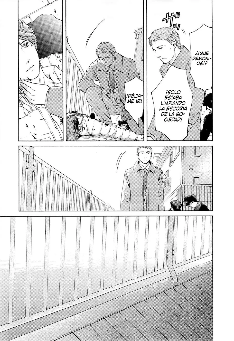 Kimi no Knife (2009) - Capítulo 71 - Página 12 - LectorTMOo