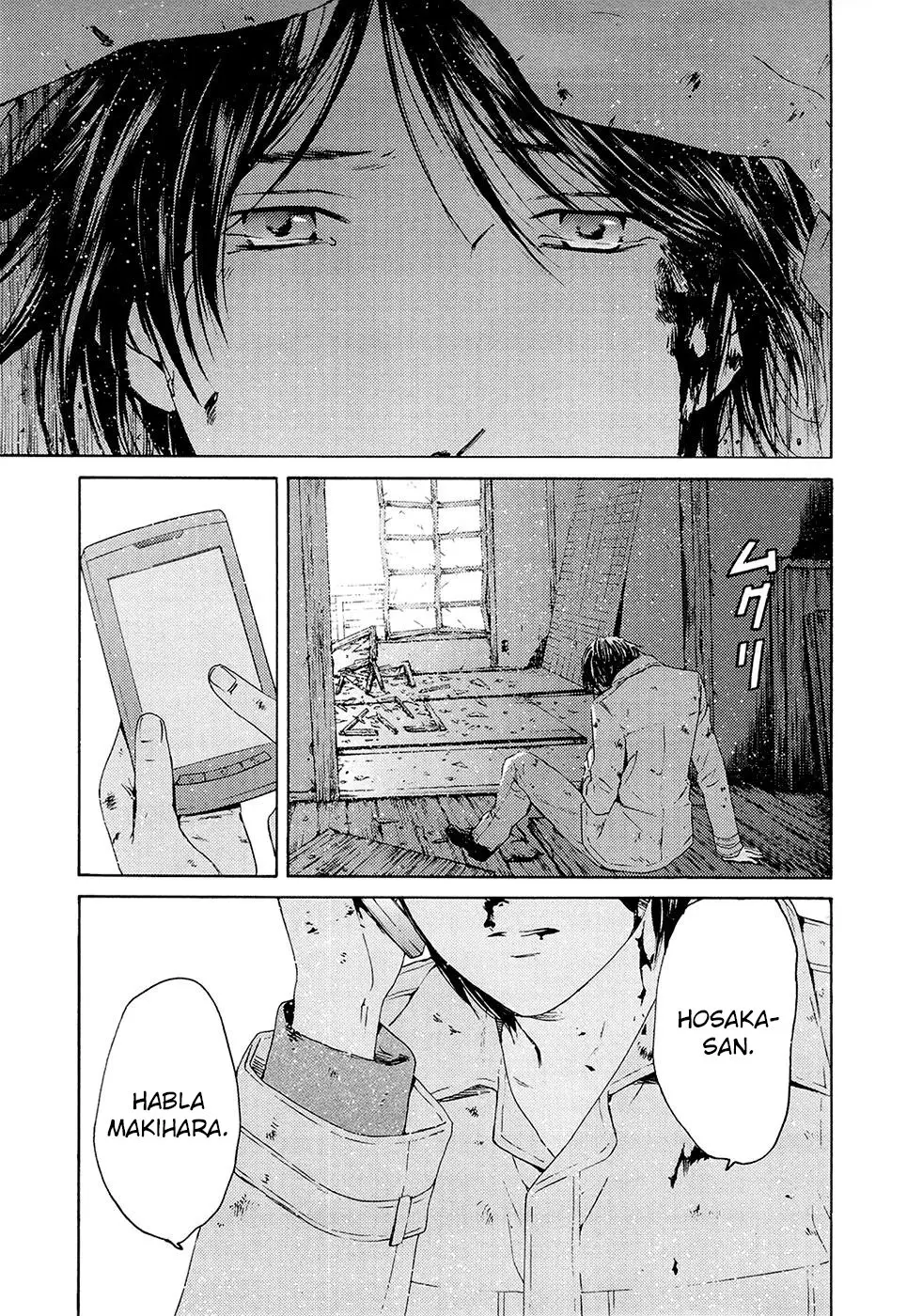 Kimi no Knife (2009) - Capítulo 71 - Página 16 - LectorTMOo