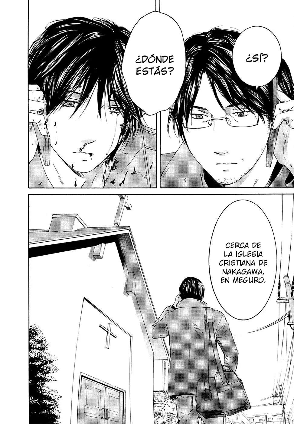 Kimi no Knife (2009) - Capítulo 71 - Página 17 - LectorTMOo