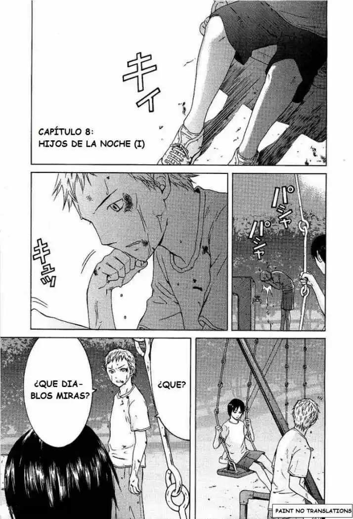 Kimi no Knife (2009) - Capítulo 8 - Página 1 - LectorTMOo
