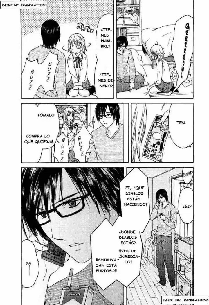 Kimi no Knife (2009) - Capítulo 8 - Página 5 - LectorTMOo