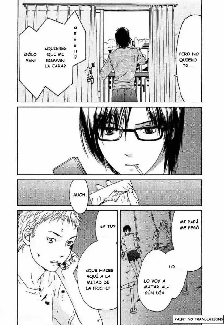 Kimi no Knife (2009) - Capítulo 8 - Página 6 - LectorTMOo
