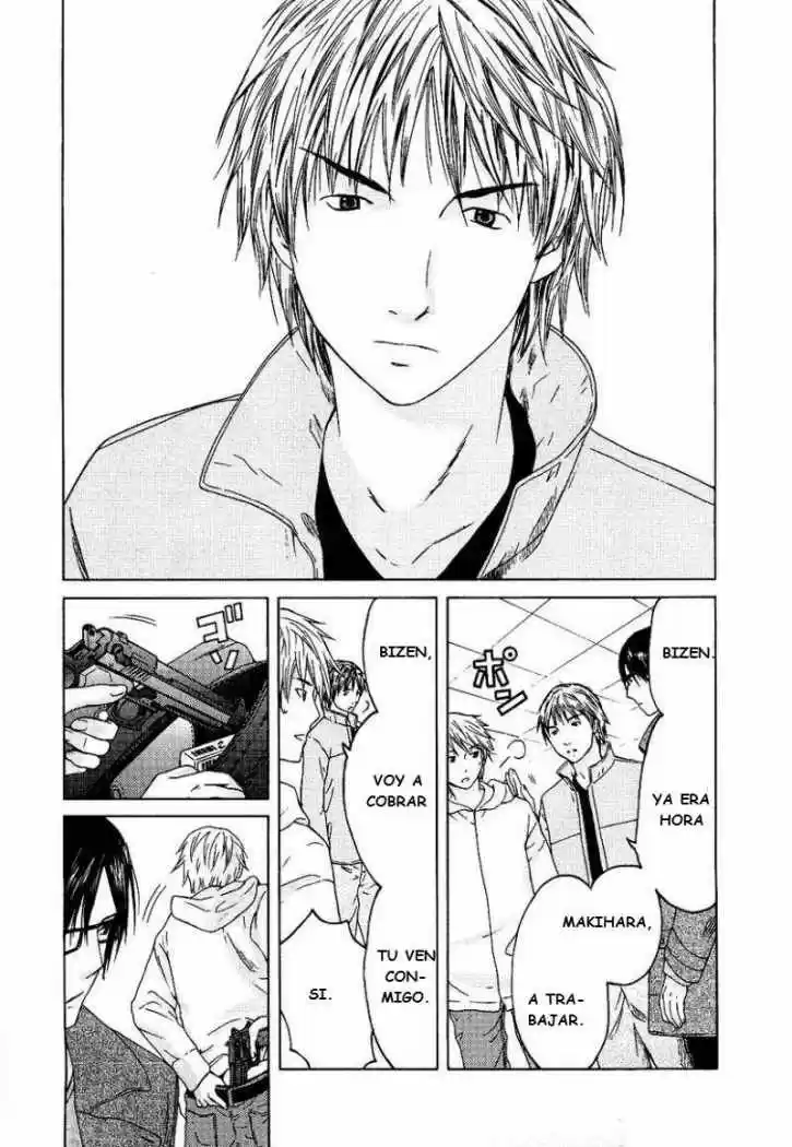 Kimi no Knife (2009) - Capítulo 8 - Página 8 - LectorTMOo