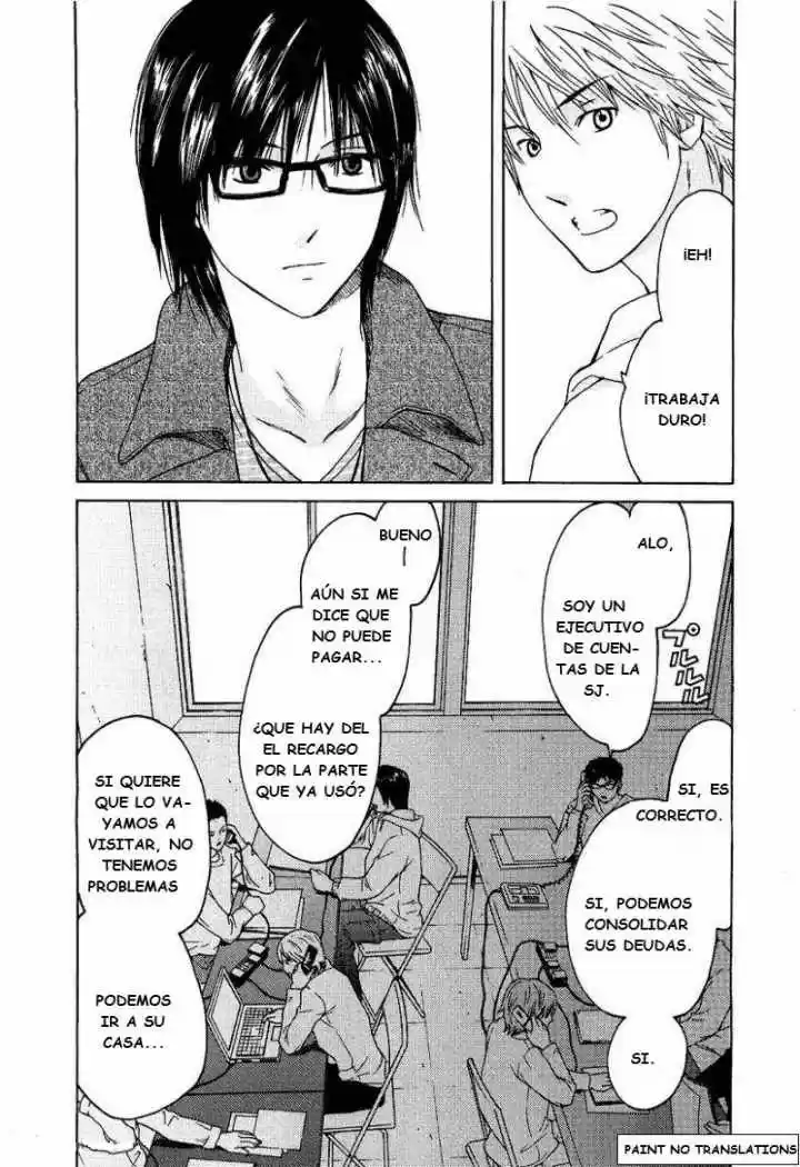 Kimi no Knife (2009) - Capítulo 8 - Página 9 - LectorTMOo