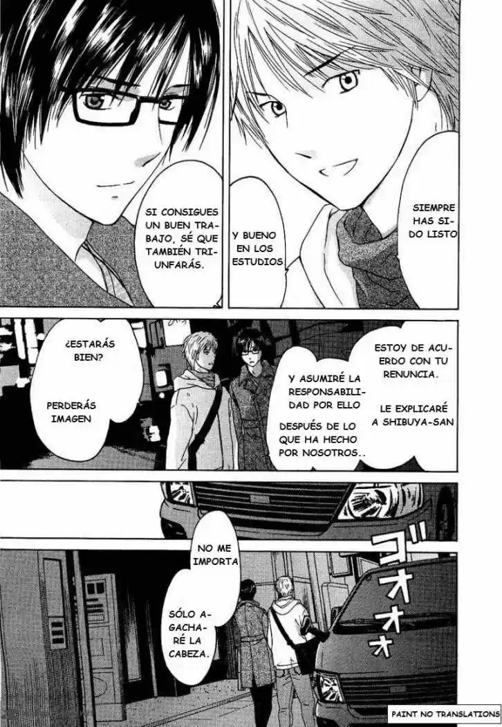 Kimi no Knife (2009) - Capítulo 8 - Página 18 - LectorTMOo