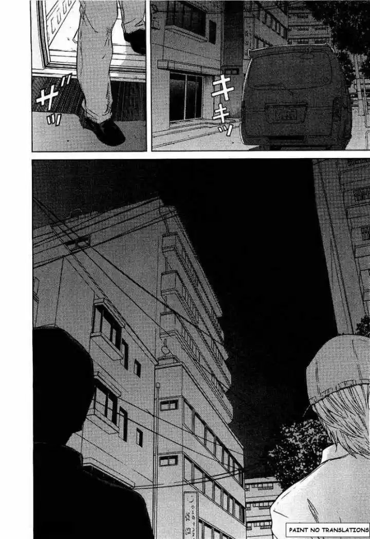 Kimi no Knife (2009) - Capítulo 8 - Página 19 - LectorTMOo