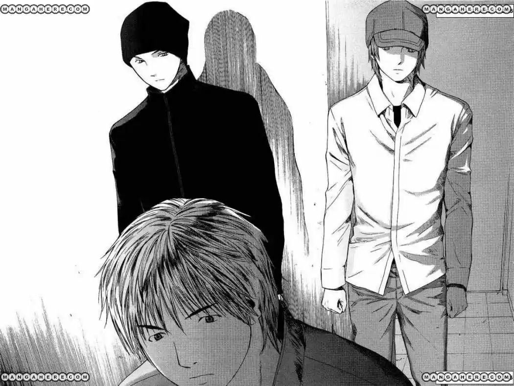 Kimi no Knife (2009) - Capítulo 8 - Página 21 - LectorTMOo