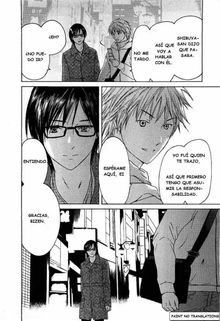Kimi no Knife (2009) - Capítulo 8 - Página 22 - LectorTMOo