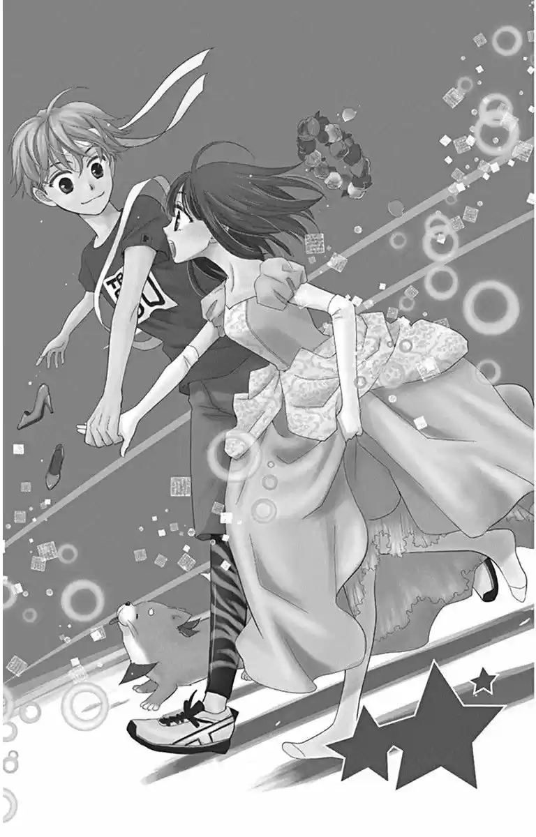 KIMI NO KOTO NADO ZETTAI NI (2016) - Capítulo 10 - Página 4 - LectorTMOo