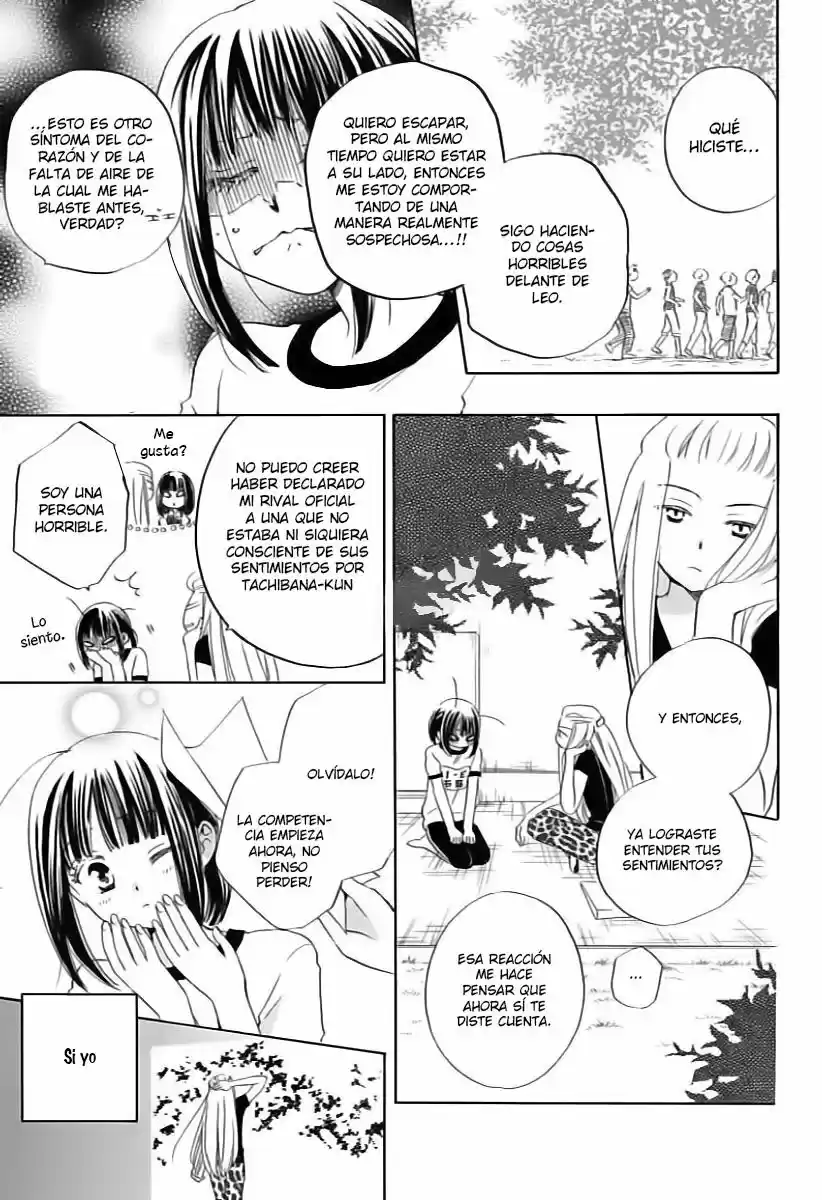 KIMI NO KOTO NADO ZETTAI NI (2016) - Capítulo 18 - Página 27 - LectorTMOo